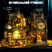 3D конструктор Румбокс "Гарри Поттер" своими руками