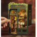 3D Румбокс книжковий магазин сови