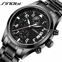 Sinobi 9639