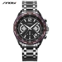 Sinobi 9696 Black