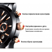 Nibosi 2313 Black