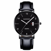 Kashidun 999 Black