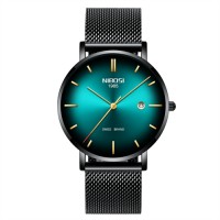 Hemsut Nibosi Green
