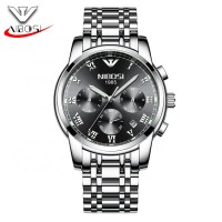 Nibosi 2301 Silver