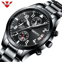 Nibosi 2303 Black