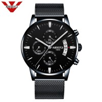 Nibosi Classic Black