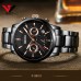 Nibosi Premium