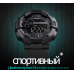 Skmei 1243 Black