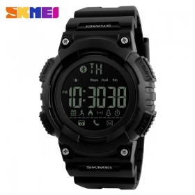 Skmei 1256 Black