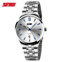Skmei 9071 Blue
