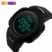 Skmei Compass