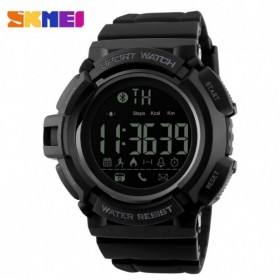 Skmei 1245 Black