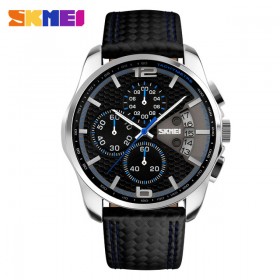 Skmei Spider Blue
