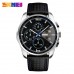 Skmei Spider Blue