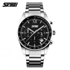 Skmei Tandem 9096 Black