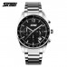 Skmei Tandem 9096 Black
