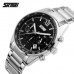 Skmei Tandem 9096 Black